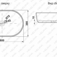 Раковина MELANA MLN-A500A в Сысерти - sysert.mebel24.online | фото 2