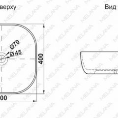 Раковина MELANA MLN-A500C в Сысерти - sysert.mebel24.online | фото 2