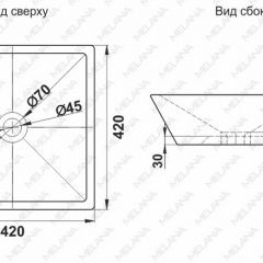 Раковина MELANA MLN-A562 в Сысерти - sysert.mebel24.online | фото 2