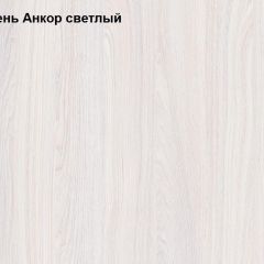 Шкаф 3-х дверный Ольга-1Н для одежды и белья в Сысерти - sysert.mebel24.online | фото 3