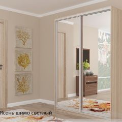 Шкаф №5 1.5-2 Оптима 2300х1504х452 (фасад 2 зеркала) в Сысерти - sysert.mebel24.online | фото 5