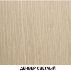 Шкаф для посуды №612 "Инна" Денвер светлый в Сысерти - sysert.mebel24.online | фото 3