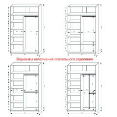 Шкаф-купе 1400 серии SOFT D1+D3+B2+PL1 (2 ящика+1штанга) профиль «Графит» в Сысерти - sysert.mebel24.online | фото 7