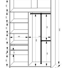 Шкаф-купе 1400 серии SOFT D8+D2+B2+PL4 (2 ящика+F обр.штанга) профиль «Графит» в Сысерти - sysert.mebel24.online | фото 3