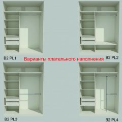 Шкаф-купе 1700 серии NEW CLASSIC K3+K3+B2+PL1 (2 ящика+1 штанга) профиль «Капучино» в Сысерти - sysert.mebel24.online | фото 6