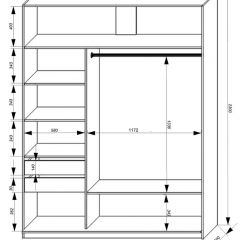Шкаф-купе 1800 серии SOFT D6+D4+B2+PL2 (2 ящика+1штанга+1 полка) профиль «Капучино» в Сысерти - sysert.mebel24.online | фото 3