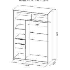 Шкаф-купе №19 Серия 3 Квадро (1500) Ясень Анкор светлый в Сысерти - sysert.mebel24.online | фото 4