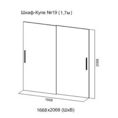 Шкаф-купе №19 Серия 3 Квадро (1700) Ясень Анкор светлый в Сысерти - sysert.mebel24.online | фото 5