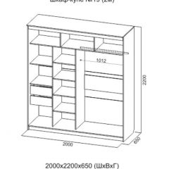 Шкаф-купе №19 Серия 3 Квадро (2000) Ясень Анкор светлый в Сысерти - sysert.mebel24.online | фото 4