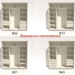 Шкаф-купе 2100 серии SOFT D4+D4+D4+B22+PL1 (по 2 ящика лев/прав+1штанга) профиль «Графит» в Сысерти - sysert.mebel24.online | фото 6