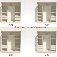 Шкаф-купе 2100 серии SOFT D5+D4+D5+B22+PL3 (по 2 ящика лев/прав+2штанги) профиль «Графит» в Сысерти - sysert.mebel24.online | фото 6