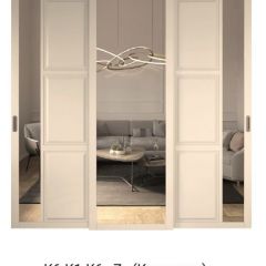 Шкаф-купе 2150 серии NEW CLASSIC K1+K1+K1+B22+PL4 (по 2 ящика лев/прав+F обр.штанга) профиль «Капучино» в Сысерти - sysert.mebel24.online | фото 15