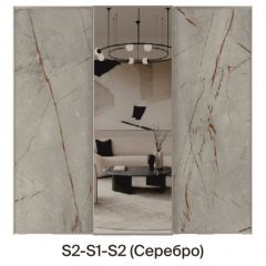 Шкаф-купе 2250 серии SILVER S7+S1+S7Z B22+PL1 (по 2 ящика лев/прав+1штанга) профиль «Серебро» в Сысерти - sysert.mebel24.online | фото 7