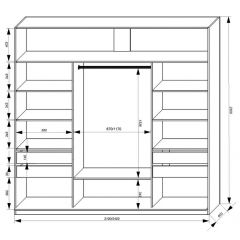 Шкаф-купе 2400 серии SOFT D2+D7+D3+B22+PL2 (по 2 ящика лев/прав+1штанга+1полка) профиль «Графит» в Сысерти - sysert.mebel24.online | фото 3