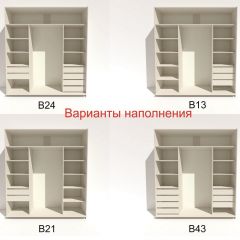 Шкаф-купе 2400 серии SOFT D2+D7+D3+B22+PL2 (по 2 ящика лев/прав+1штанга+1полка) профиль «Графит» в Сысерти - sysert.mebel24.online | фото 5