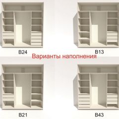 Шкаф-купе 2400 серии SOFT D7+D3+D3+B22+PL4 (по 2 ящика лев/прав+2штанги) профиль «Капучино» в Сысерти - sysert.mebel24.online | фото 7