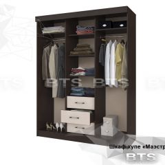 Шкаф-купе Маэстро (Венге/Лоредо) в Сысерти - sysert.mebel24.online | фото 5