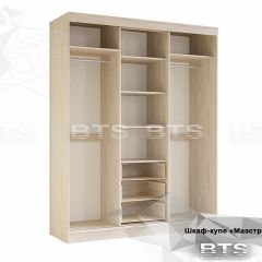 Шкаф-купе Маэстро (Ясень белый) в Сысерти - sysert.mebel24.online | фото 4