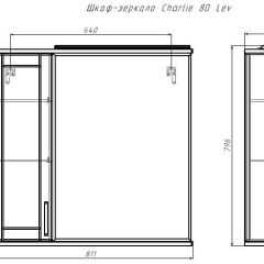 Шкаф-зеркало Charlie 80 левый Домино (DCh2516HZ) в Сысерти - sysert.mebel24.online | фото 8