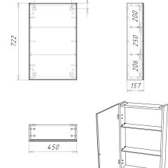 Шкаф-зеркало Craft 45 левый/правый Домино (DCr2211HZ) в Сысерти - sysert.mebel24.online | фото 10