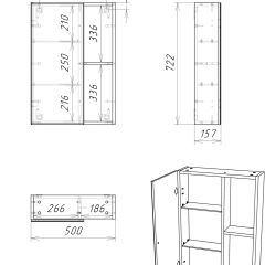 Шкаф-зеркало Craft 50 левый/правый Домино (DCr2212HZ) в Сысерти - sysert.mebel24.online | фото 5