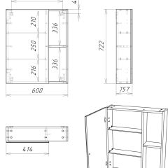 Шкаф-зеркало Craft 60 левый/правый Домино (DCr2203HZ) в Сысерти - sysert.mebel24.online | фото 10