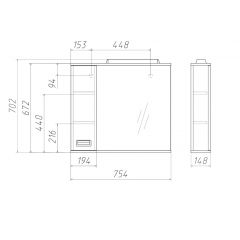 Шкаф-зеркало Cube 75 Эл. ЛЕВЫЙ Домино (DC5008HZ) в Сысерти - sysert.mebel24.online | фото 3