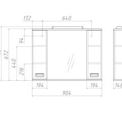 Шкаф-зеркало Cube 90 Эл. Домино (DC5012HZ) в Сысерти - sysert.mebel24.online | фото 2