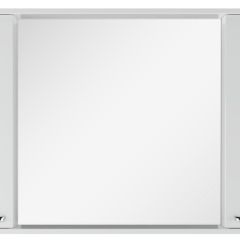 Шкаф-зеркало Классик 100 АЙСБЕРГ (DA1126HZ) в Сысерти - sysert.mebel24.online | фото 4