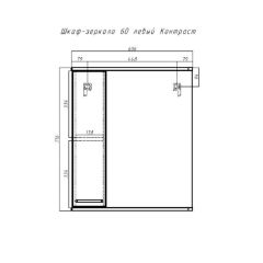 Шкаф-зеркало Контраст 60 левый АЙСБЕРГ (DA2704HZ) в Сысерти - sysert.mebel24.online | фото 8