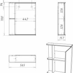 Шкаф-зеркало Норма 1-55 правый АЙСБЕРГ (DA1604HZ) в Сысерти - sysert.mebel24.online | фото 9