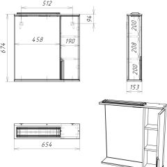 Шкаф-зеркало Optima 65 Эл. правый глянец Домино (DO1907HZ) в Сысерти - sysert.mebel24.online | фото 14