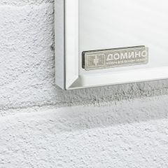 Шкаф-зеркало Uno 60 Дуб серый левый/правый Домино (DU1503HZ) в Сысерти - sysert.mebel24.online | фото 13