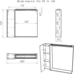 Шкаф-зеркало Uno 80 Дуб ВОТАН левый Домино (DU1513HZ) в Сысерти - sysert.mebel24.online | фото 4