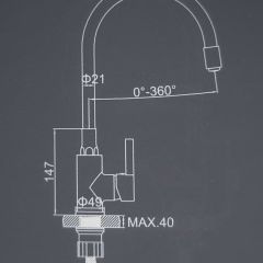 Смеситель для кухни с силиконовым изливом A9890T (Серый) в Сысерти - sysert.mebel24.online | фото 2