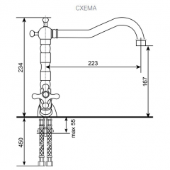 Смеситель ULGRAN U-014 (Бронза) в Сысерти - sysert.mebel24.online | фото 2
