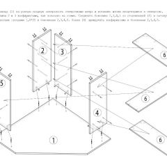 Стол письменный СП-2 (угловой) белый в Сысерти - sysert.mebel24.online | фото 5