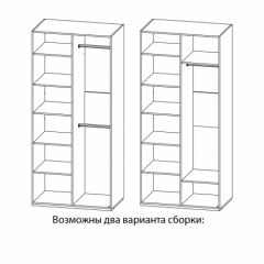 Спальня Астория (модульная) в Сысерти - sysert.mebel24.online | фото 18