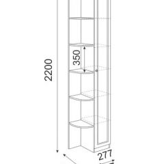 Спальня Беатрис (вариант 2) Дуб млечный в Сысерти - sysert.mebel24.online | фото 11