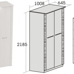 Спальный гарнитур Элана (модульная) Бодега белая в Сысерти - sysert.mebel24.online | фото 10