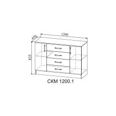 СОФИ Спальный гарнитур (модульный) в Сысерти - sysert.mebel24.online | фото 5