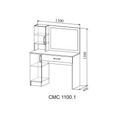 СОФИ Спальный гарнитур (модульный) в Сысерти - sysert.mebel24.online | фото 13