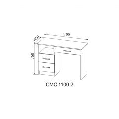 СОФИ Спальный гарнитур (модульный) в Сысерти - sysert.mebel24.online | фото 15