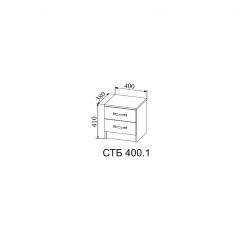 СОФИ Спальный гарнитур (модульный) в Сысерти - sysert.mebel24.online | фото 17