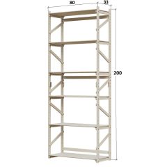 Стеллаж Конструктор Арт.С2000-1 в Сысерти - sysert.mebel24.online | фото 2