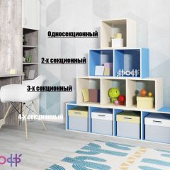 Стеллаж Ярофф №1, односекционный в Сысерти - sysert.mebel24.online | фото 4