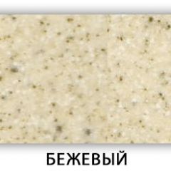Стол Бриз камень черный Серый в Сысерти - sysert.mebel24.online | фото