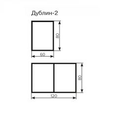 Стол Дублин-2 ЛДСП раскладной 800*600 (1200) в Сысерти - sysert.mebel24.online | фото 3