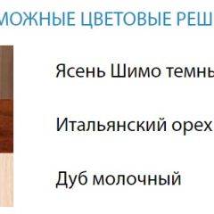 Стол компьютерный №3 (Матрица) в Сысерти - sysert.mebel24.online | фото 2