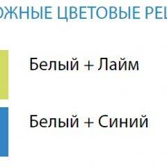 Стол компьютерный №6 (Матрица) в Сысерти - sysert.mebel24.online | фото 2